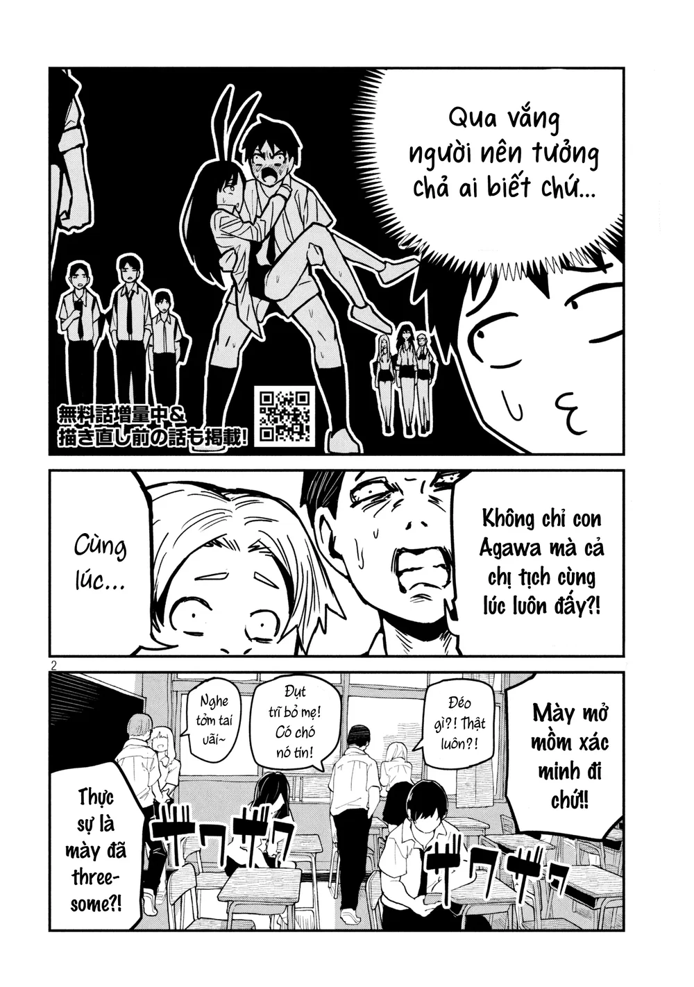 Crush Của Tôi Là Một Đứa Lẳng Lơ - Chap 37 - 2
