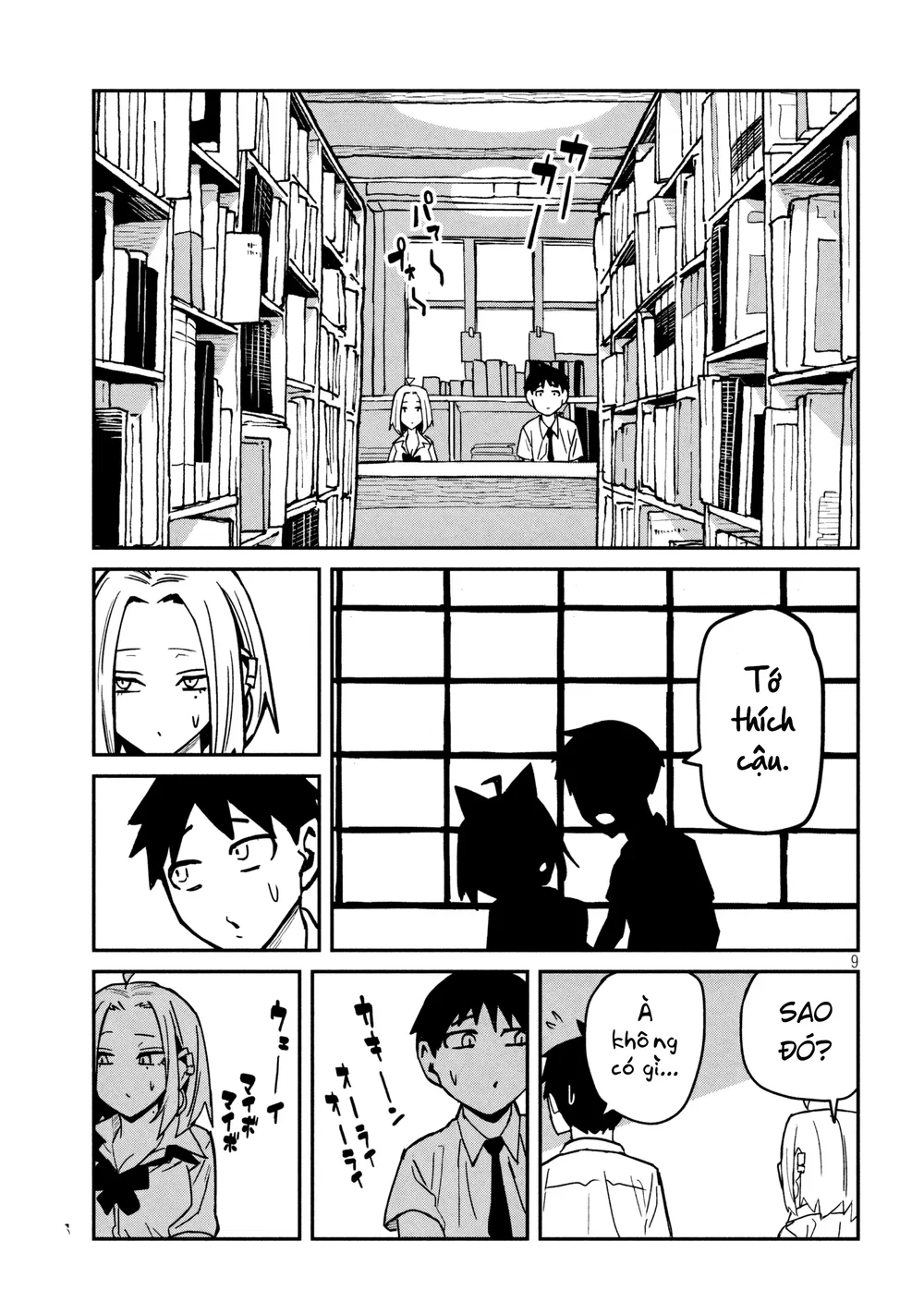 Crush Của Tôi Là Một Đứa Lẳng Lơ - Chap 37 - 9