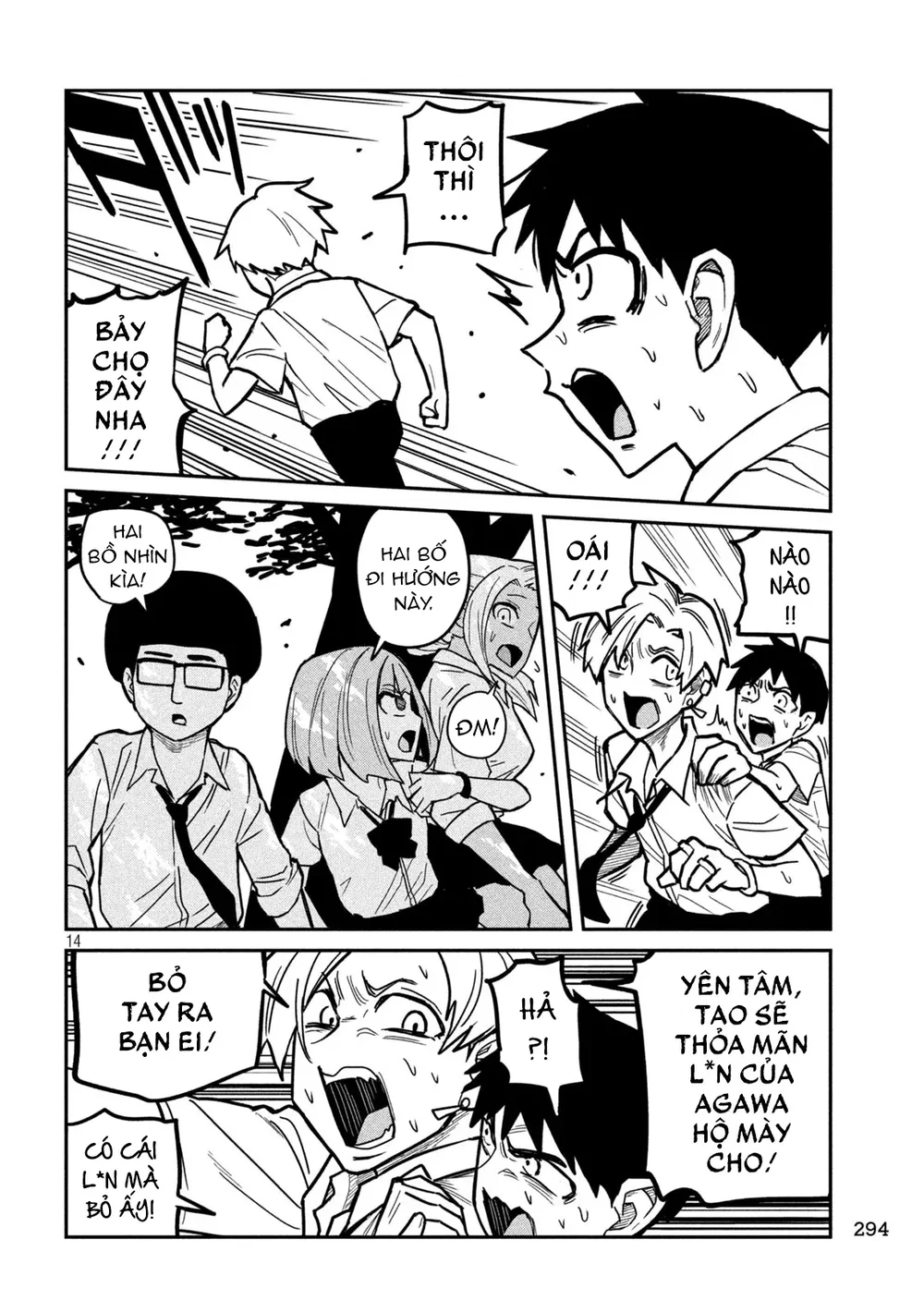 Crush Của Tôi Là Một Đứa Lẳng Lơ - Chap 21 - 14