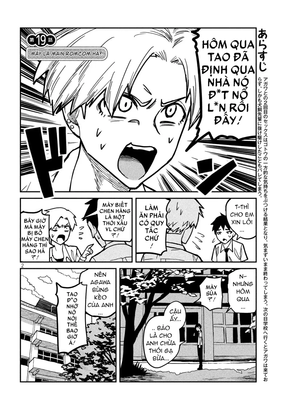 Crush Của Tôi Là Một Đứa Lẳng Lơ - Chap 21 - 2