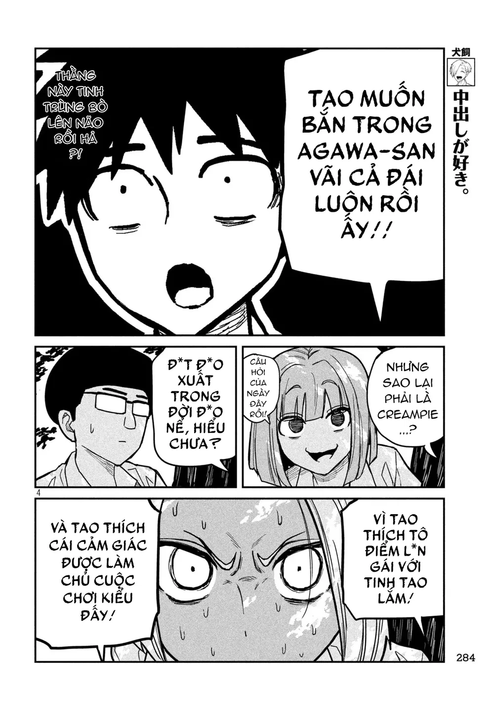 Crush Của Tôi Là Một Đứa Lẳng Lơ - Chap 21 - 4
