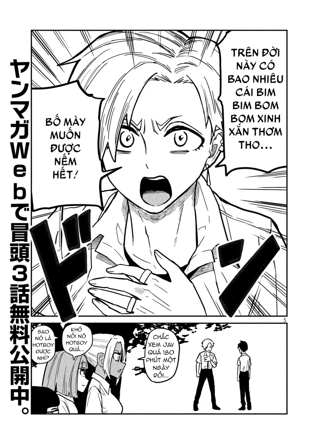 Crush Của Tôi Là Một Đứa Lẳng Lơ - Chap 21 - 5