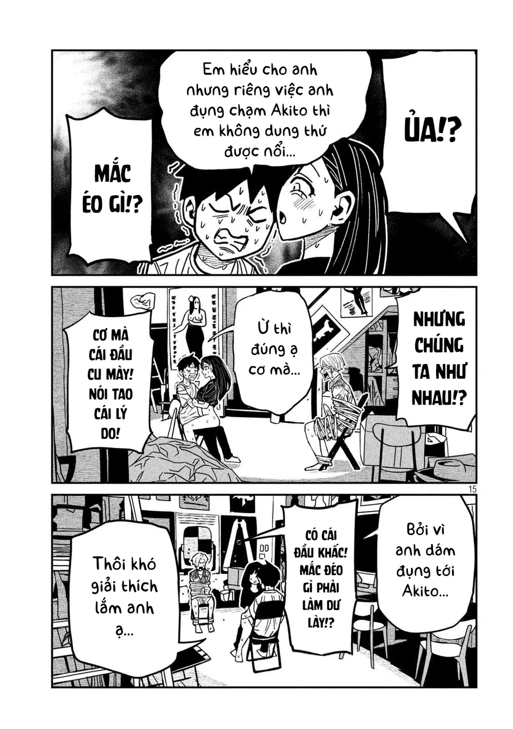 Crush Của Tôi Là Một Đứa Lẳng Lơ - Chap 78 - 14