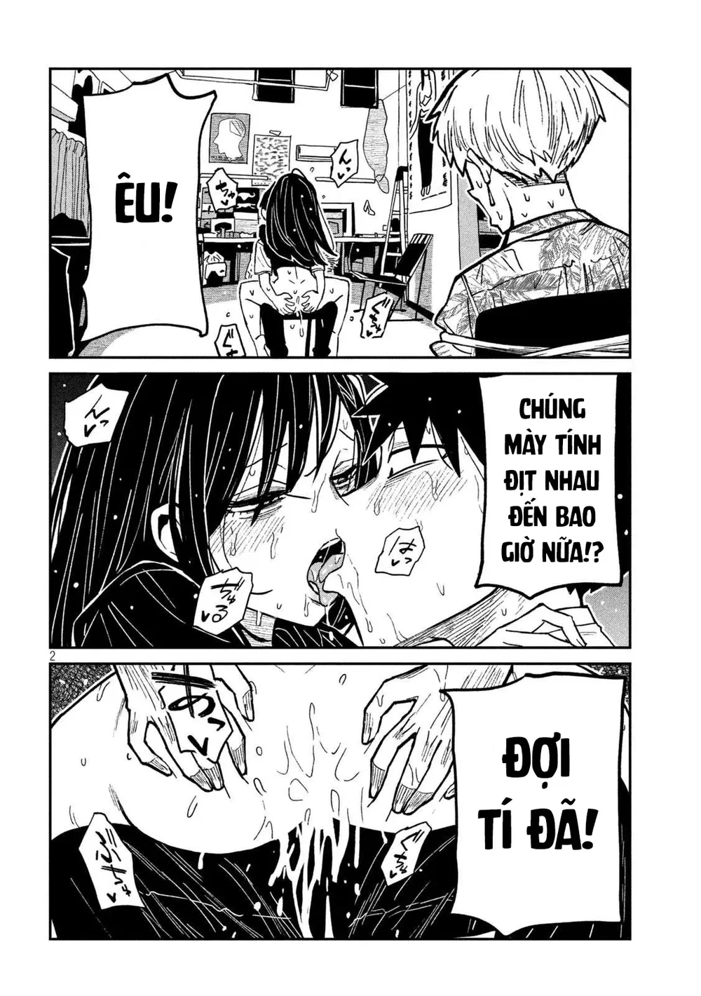 Crush Của Tôi Là Một Đứa Lẳng Lơ - Chap 78 - 2