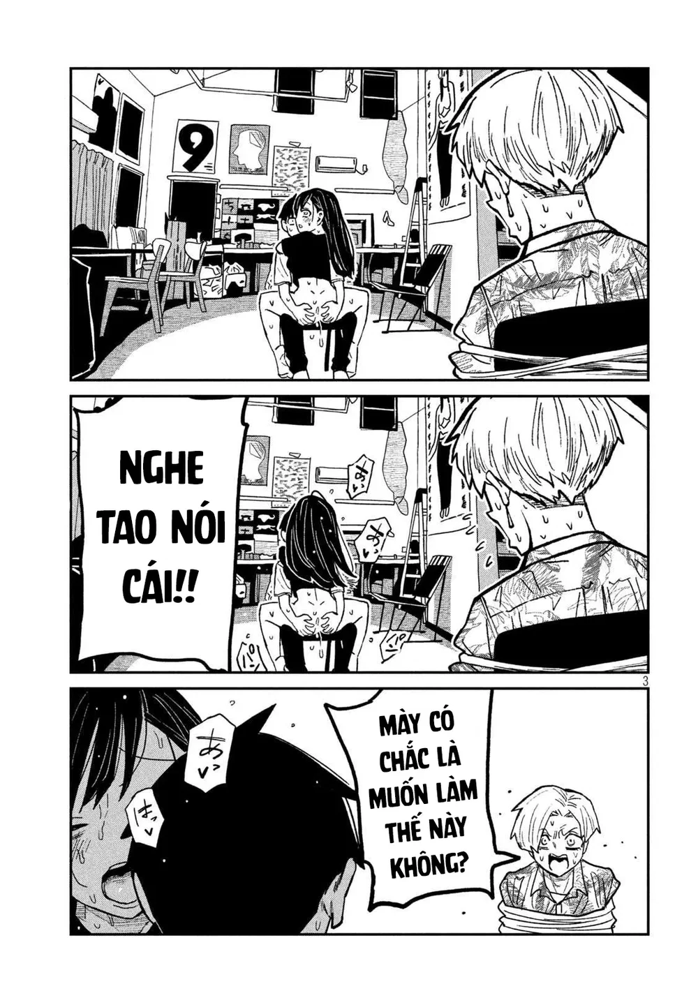 Crush Của Tôi Là Một Đứa Lẳng Lơ - Chap 78 - 3