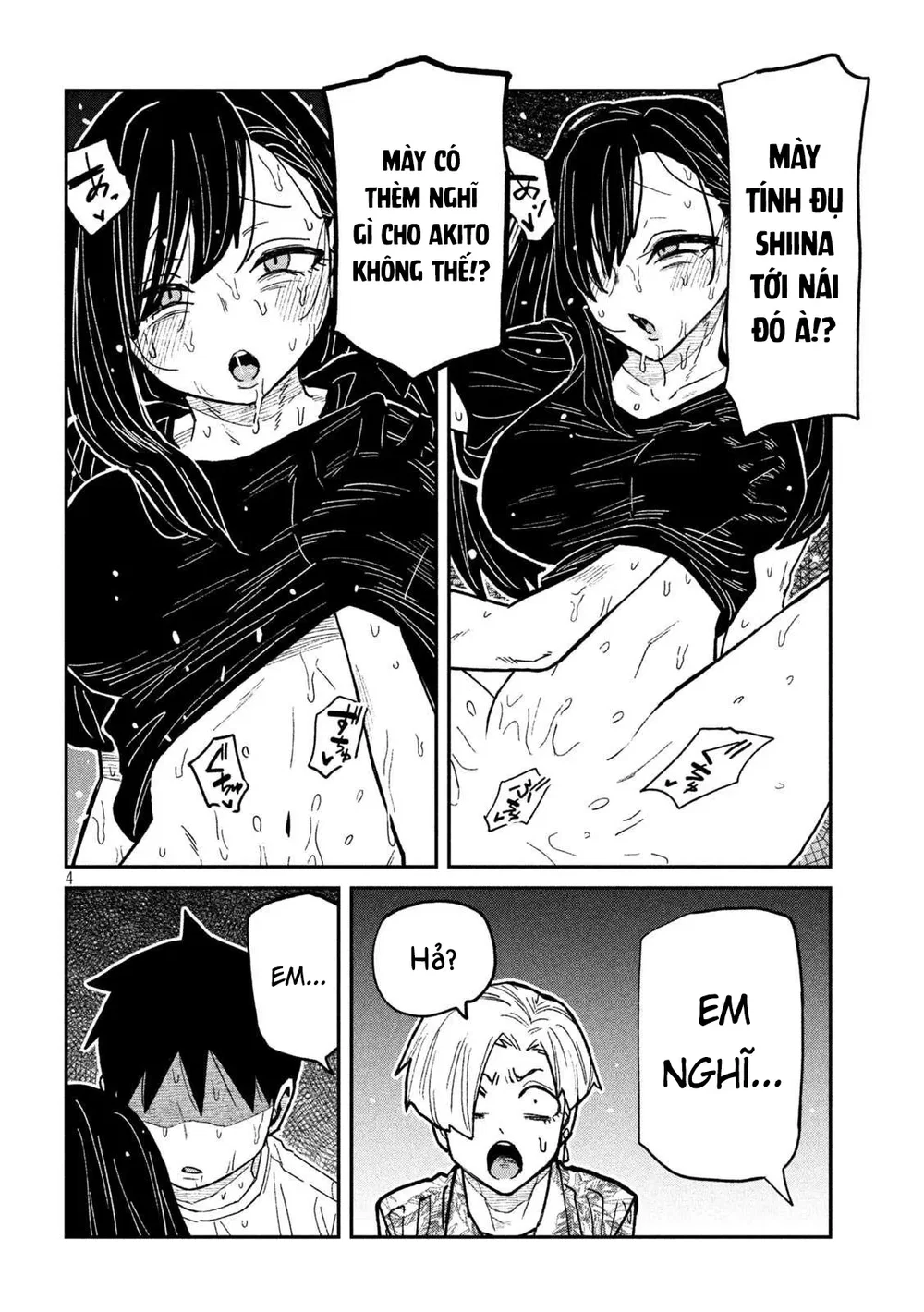 Crush Của Tôi Là Một Đứa Lẳng Lơ - Chap 78 - 4