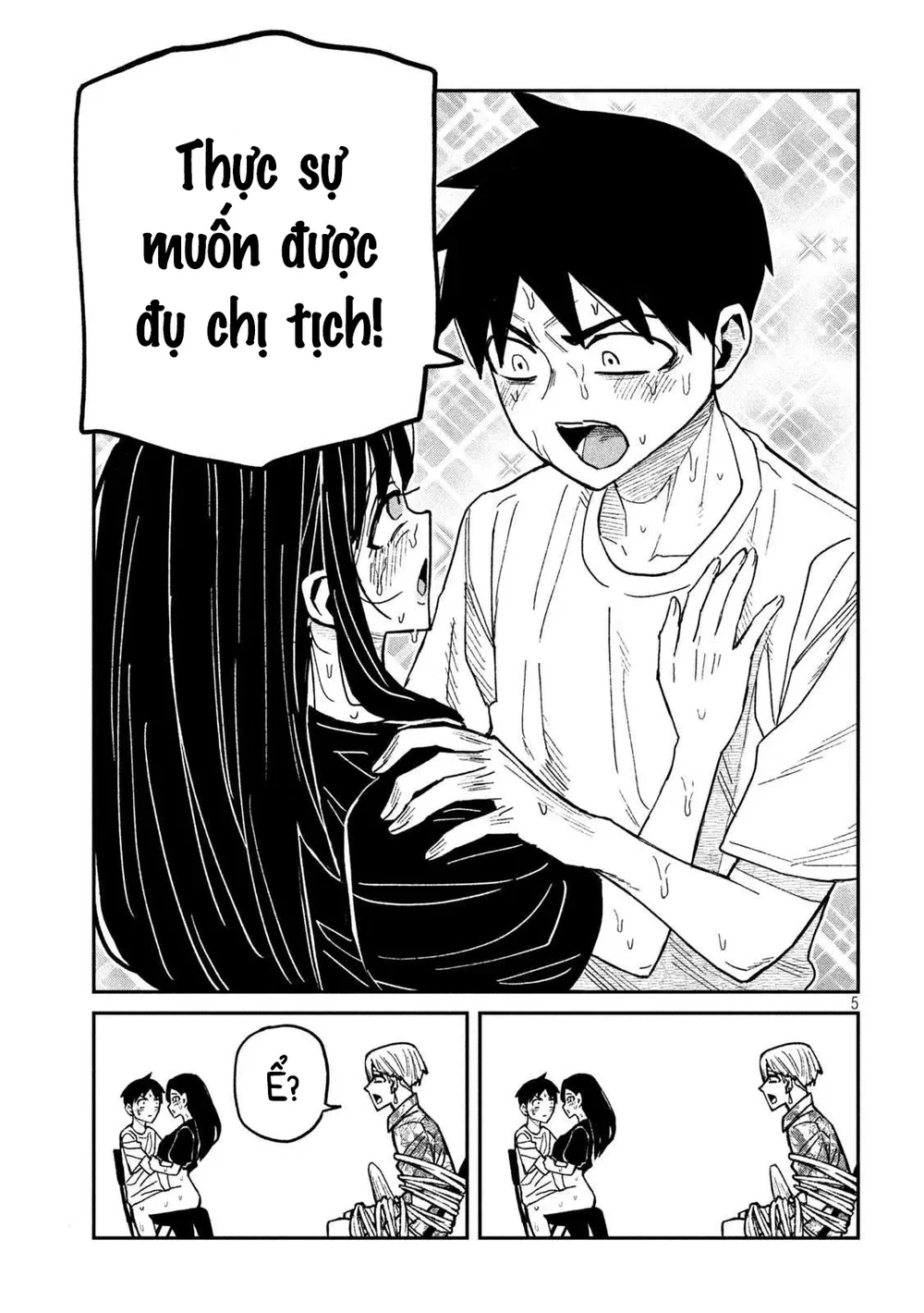 Crush Của Tôi Là Một Đứa Lẳng Lơ - Chap 78 - 5