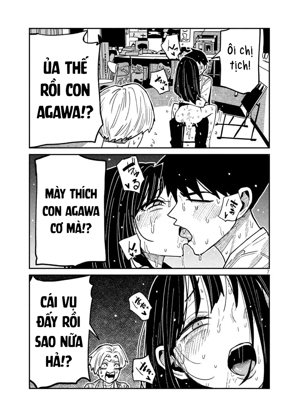 Crush Của Tôi Là Một Đứa Lẳng Lơ - Chap 78 - 7