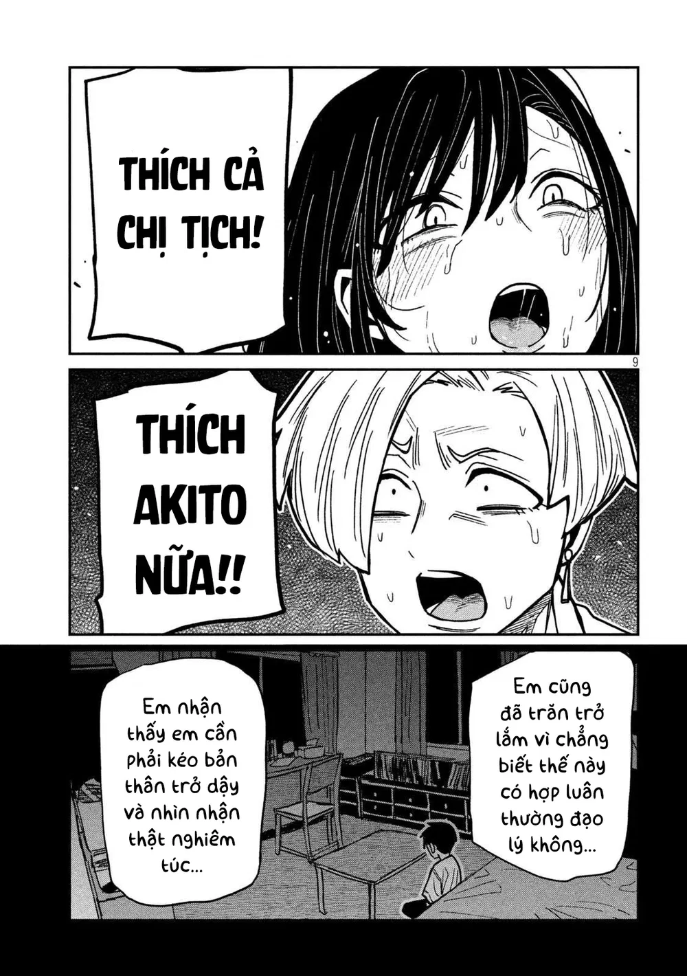 Crush Của Tôi Là Một Đứa Lẳng Lơ - Chap 78 - 9