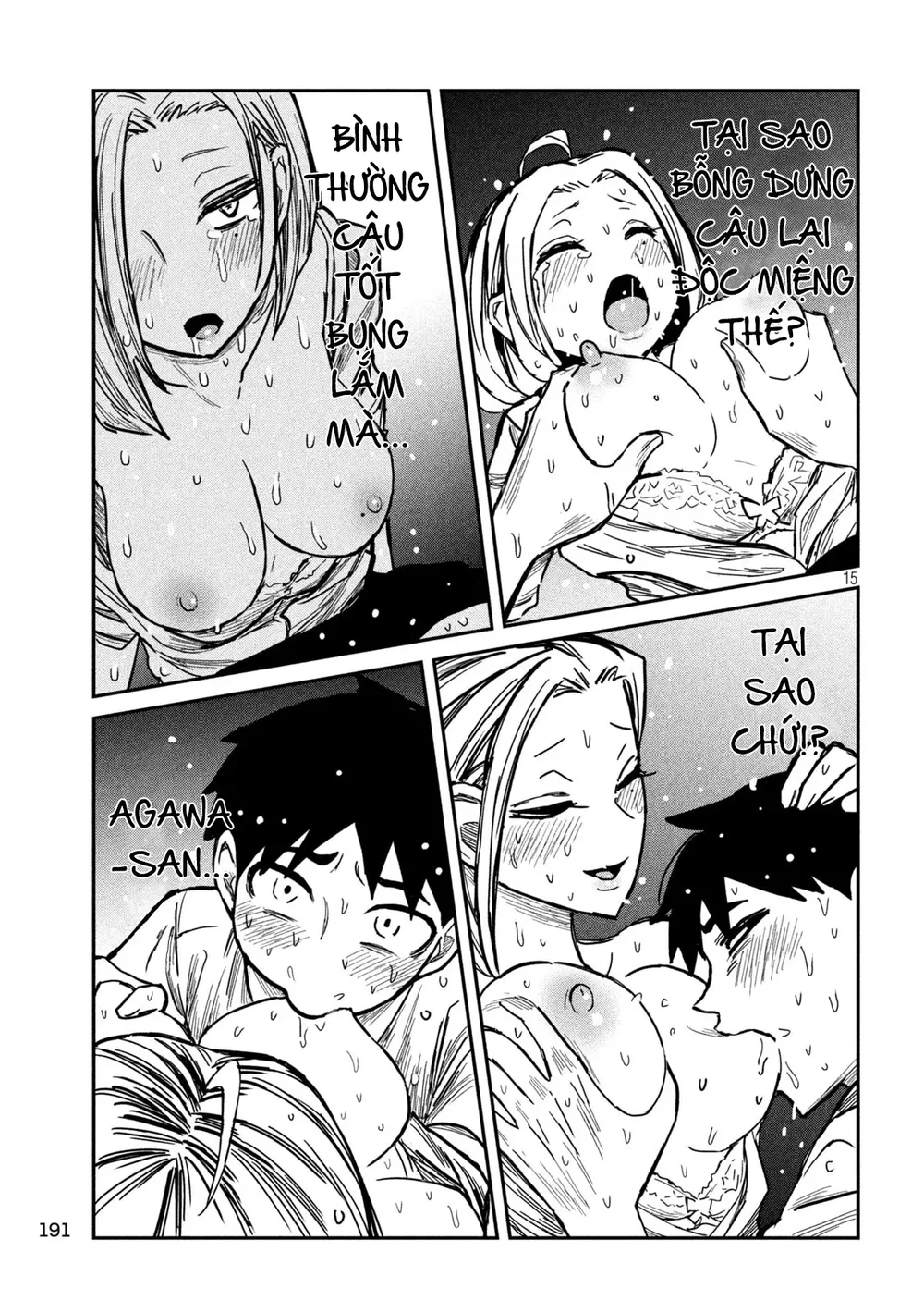 Crush Của Tôi Là Một Đứa Lẳng Lơ - Chap 15 - 15