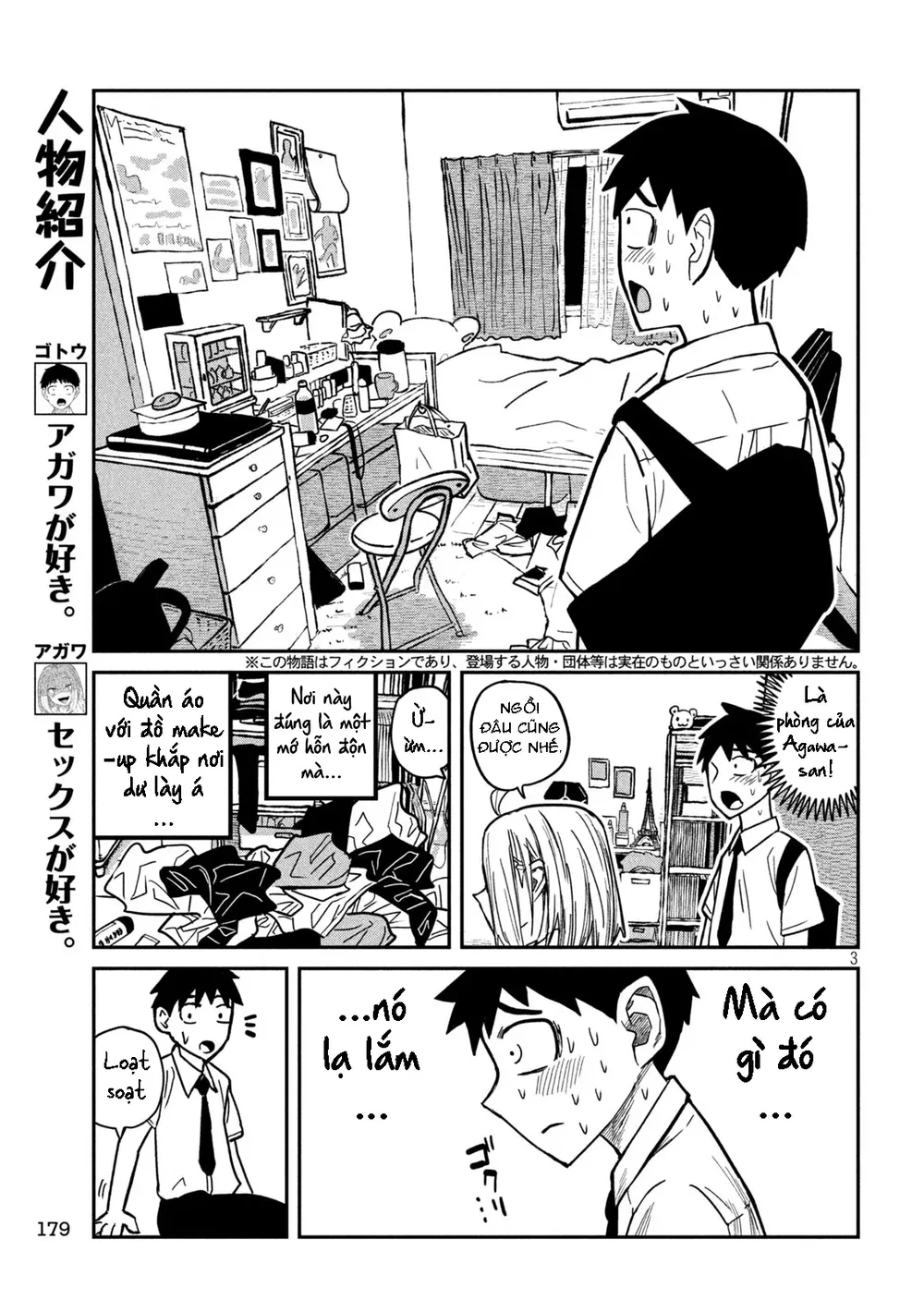 Crush Của Tôi Là Một Đứa Lẳng Lơ - Chap 15 - 3