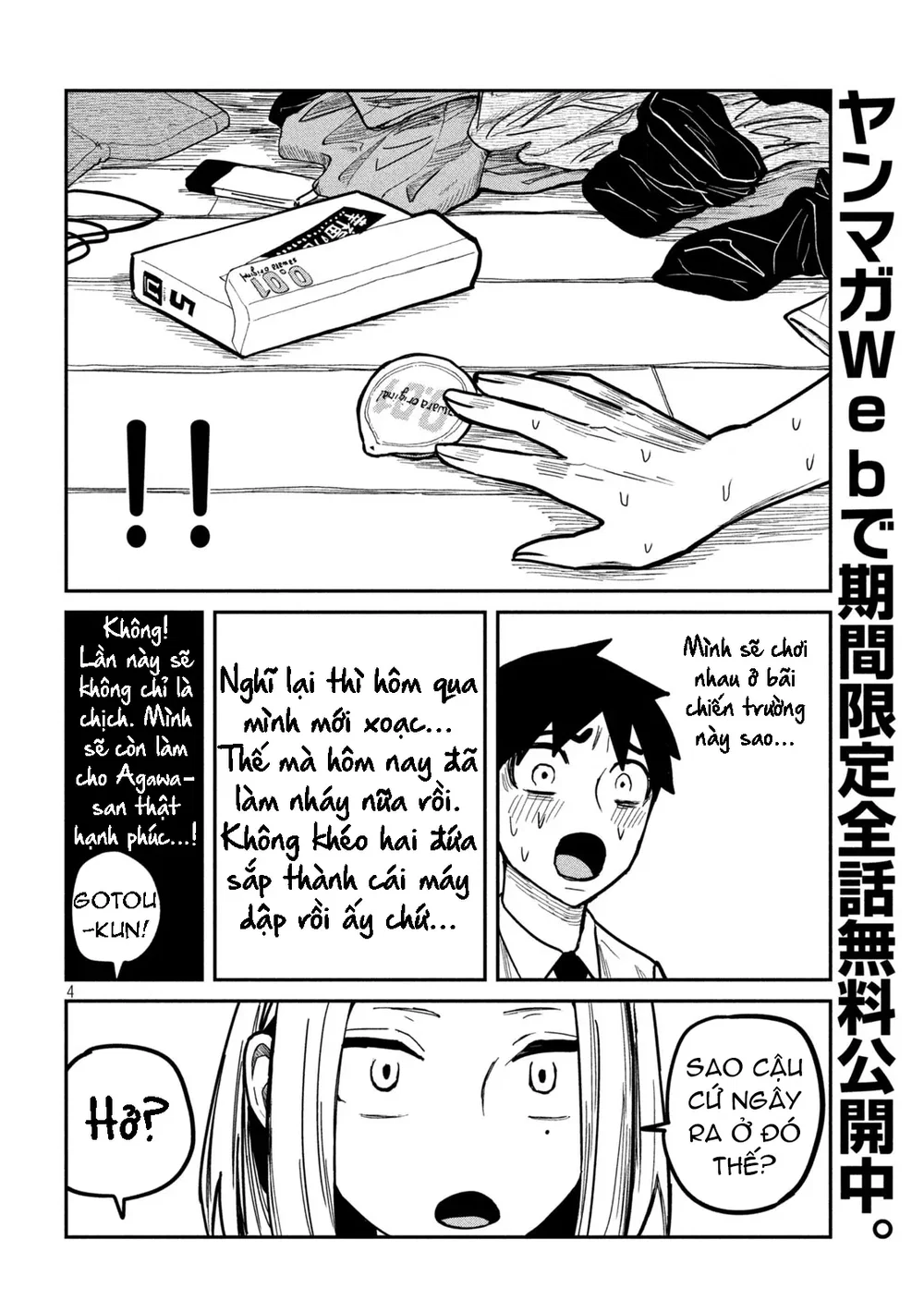 Crush Của Tôi Là Một Đứa Lẳng Lơ - Chap 15 - 4