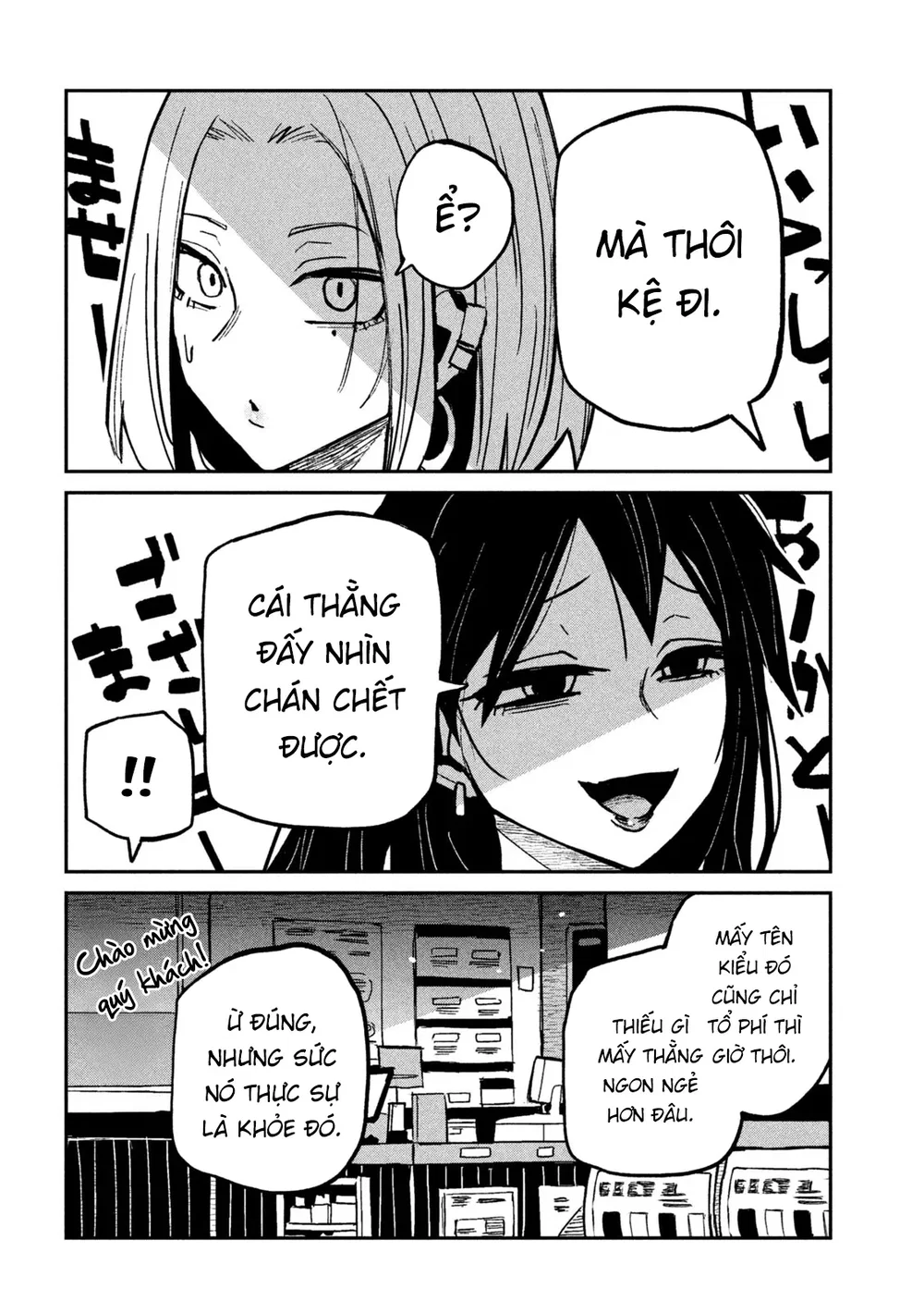 Crush Của Tôi Là Một Đứa Lẳng Lơ - Chap 80 - 10