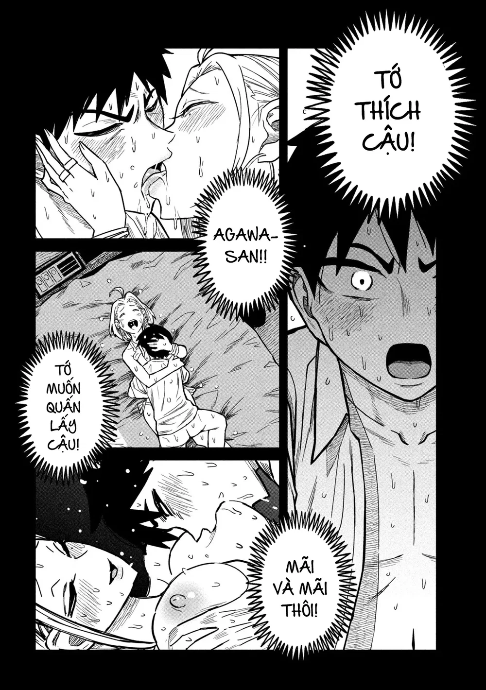 Crush Của Tôi Là Một Đứa Lẳng Lơ - Chap 80 - 12