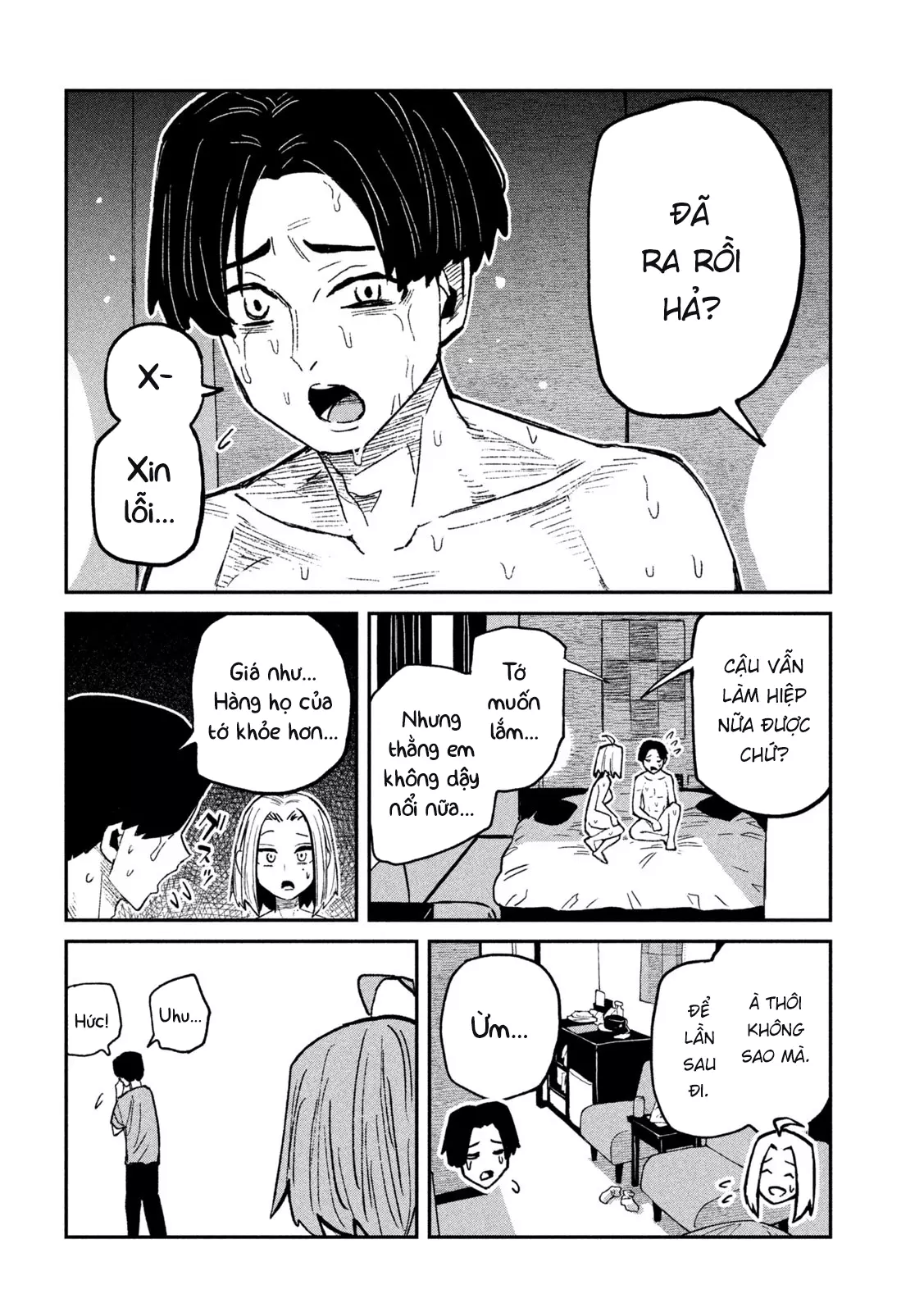 Crush Của Tôi Là Một Đứa Lẳng Lơ - Chap 80 - 2