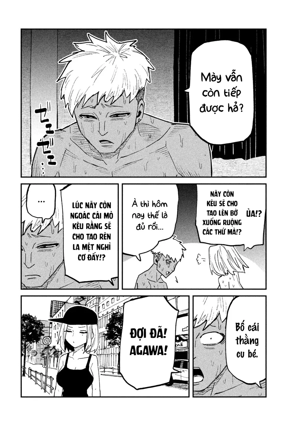 Crush Của Tôi Là Một Đứa Lẳng Lơ - Chap 80 - 4