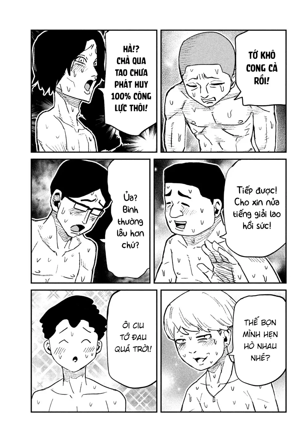 Crush Của Tôi Là Một Đứa Lẳng Lơ - Chap 80 - 5