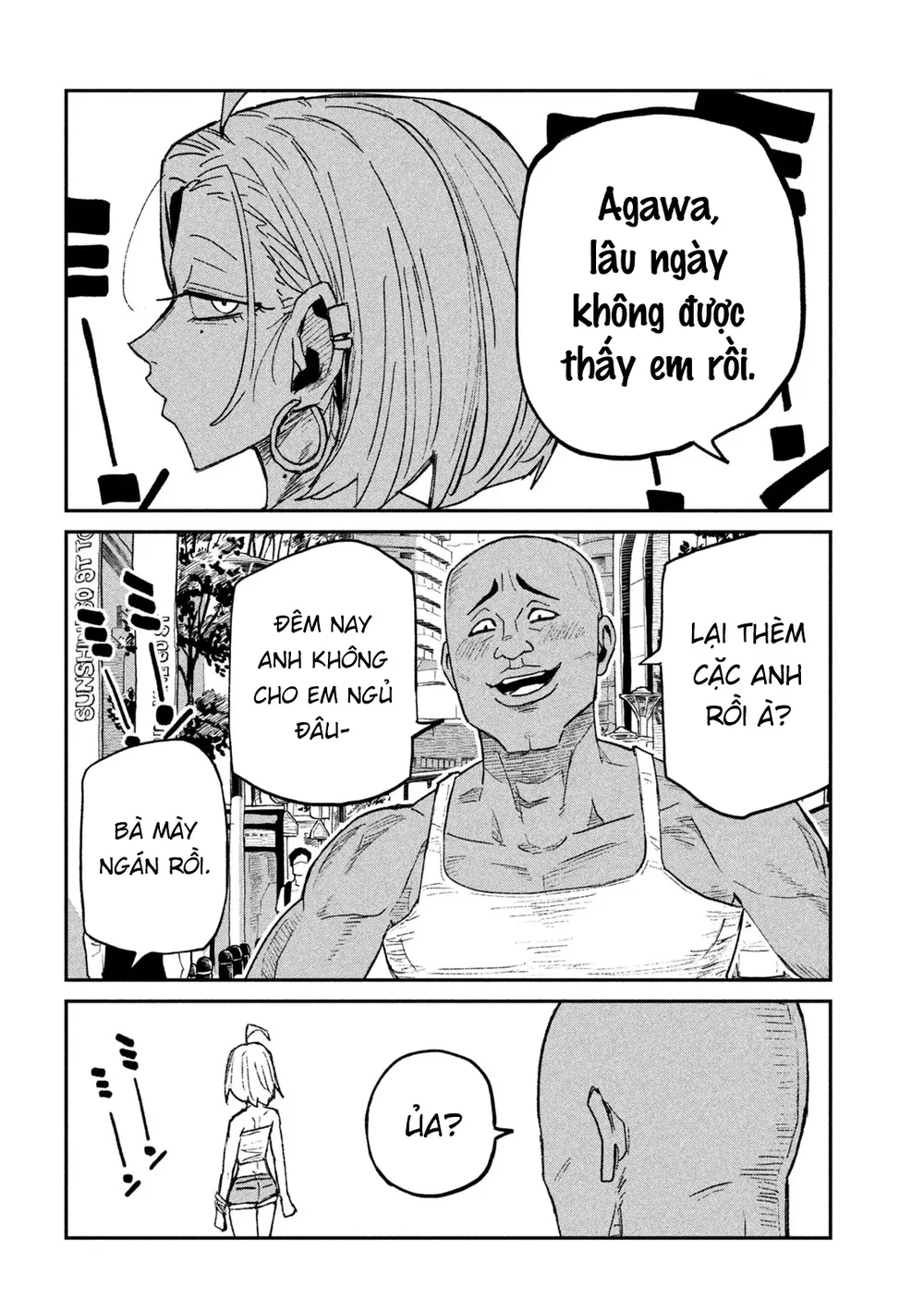 Crush Của Tôi Là Một Đứa Lẳng Lơ - Chap 80 - 6