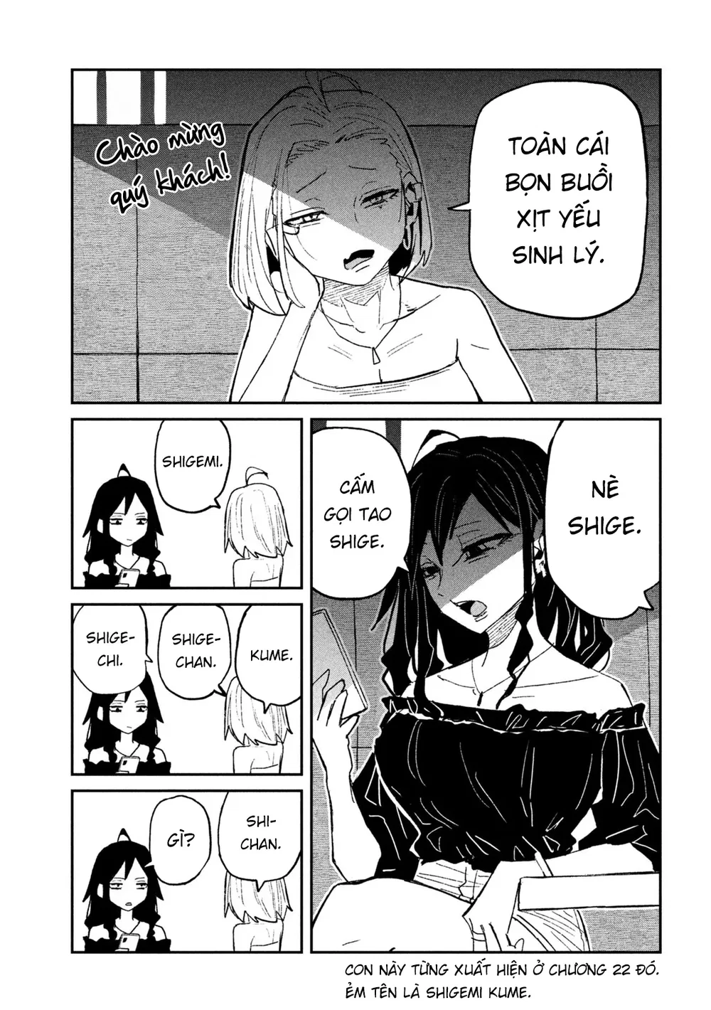 Crush Của Tôi Là Một Đứa Lẳng Lơ - Chap 80 - 7