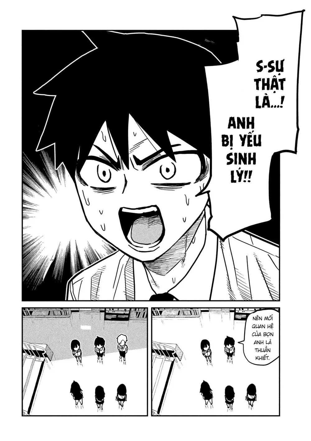 Crush Của Tôi Là Một Đứa Lẳng Lơ - Chap 91 - 14