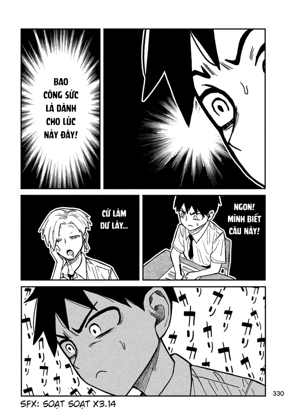 Crush Của Tôi Là Một Đứa Lẳng Lơ - Chap 70 - 10