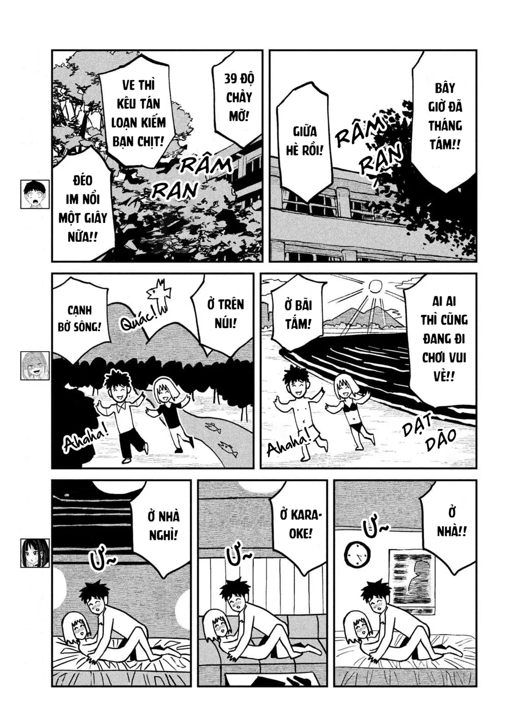 Crush Của Tôi Là Một Đứa Lẳng Lơ - Chap 70 - 3