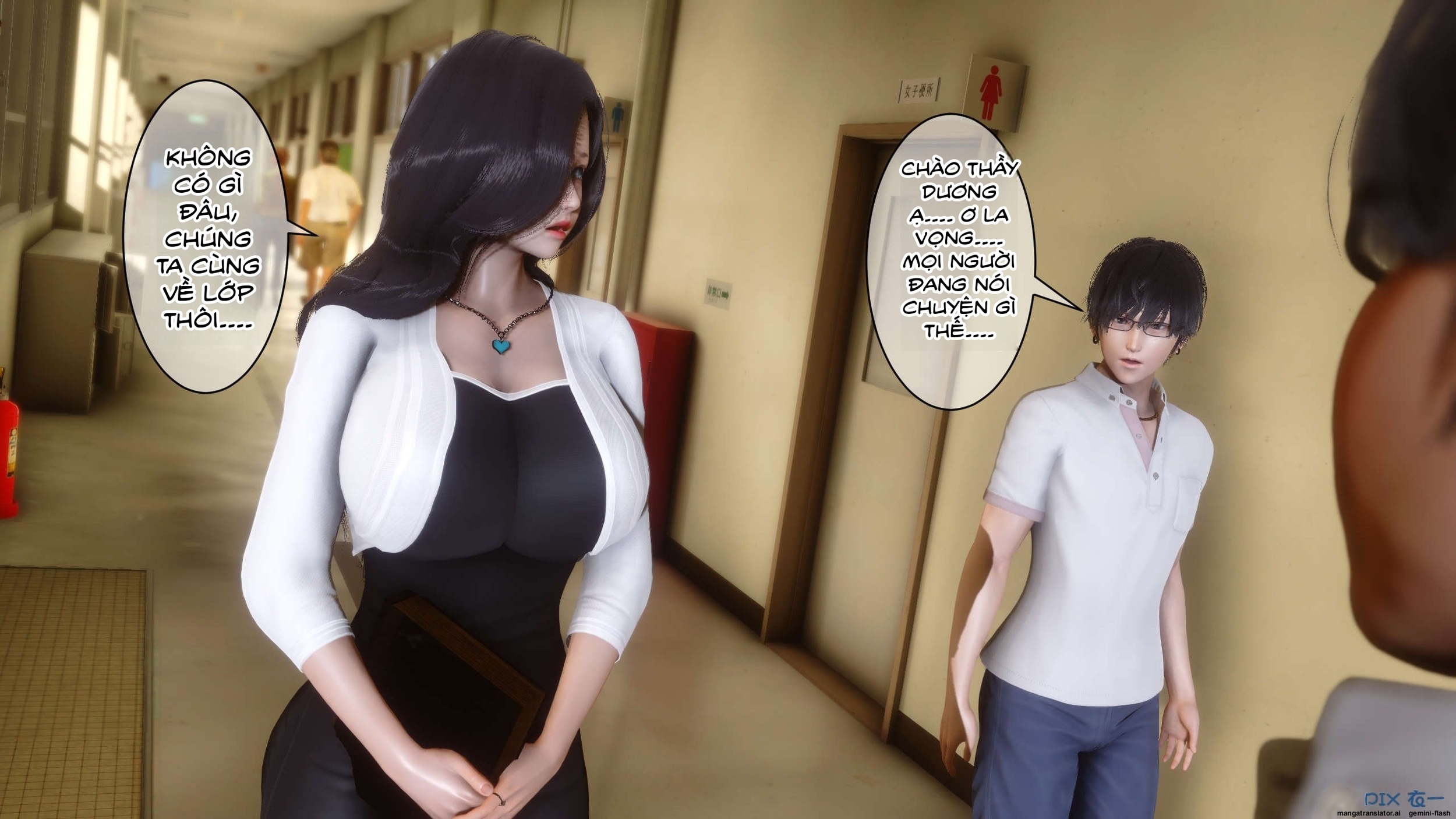 Bí Mật Thầm Kín - Chương 12 - 48