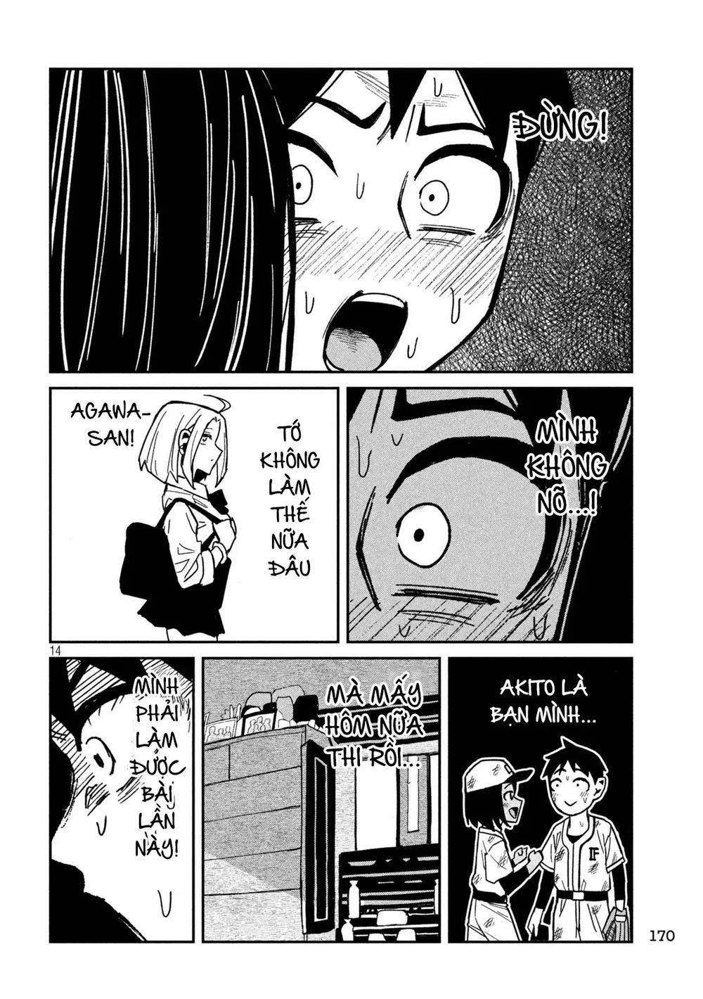 Crush Của Tôi Là Một Đứa Lẳng Lơ - Chap 52 - 13