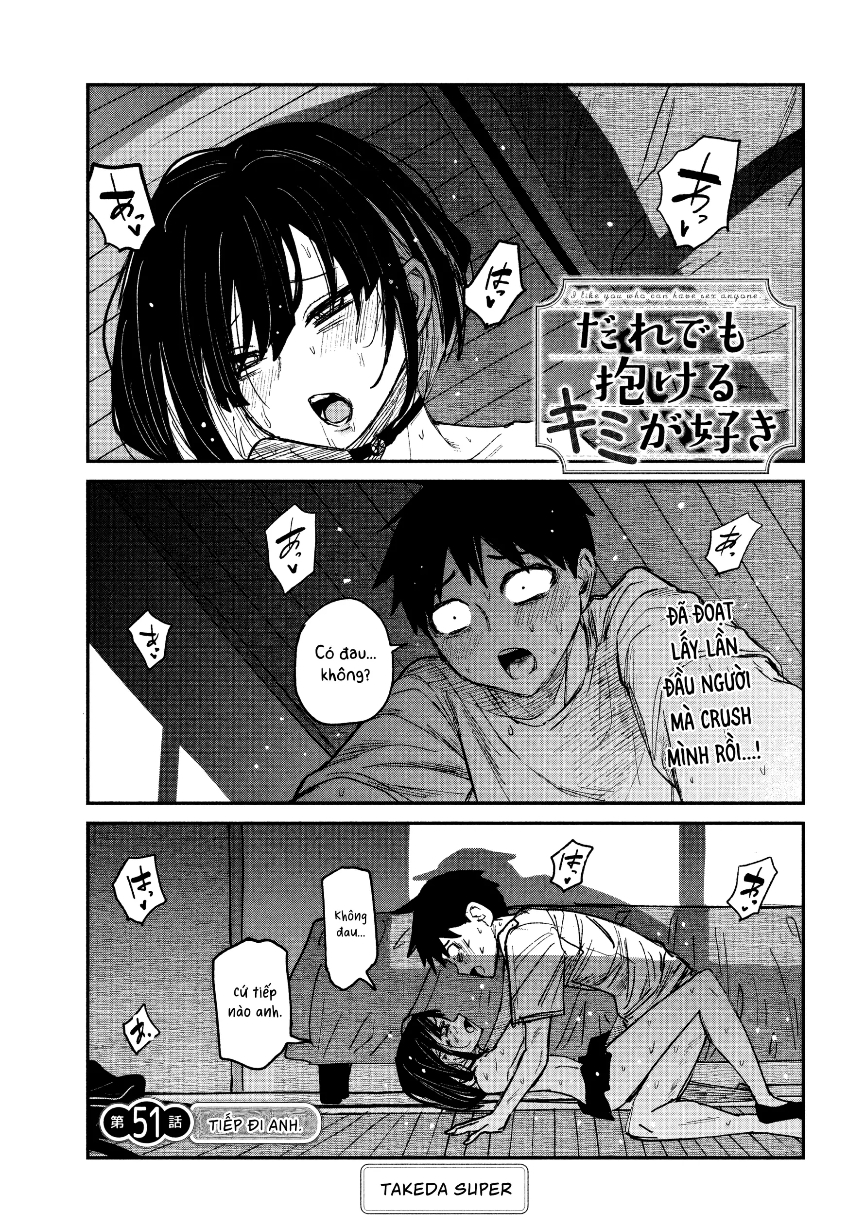 Crush Của Tôi Là Một Đứa Lẳng Lơ - Chap 58 - 1