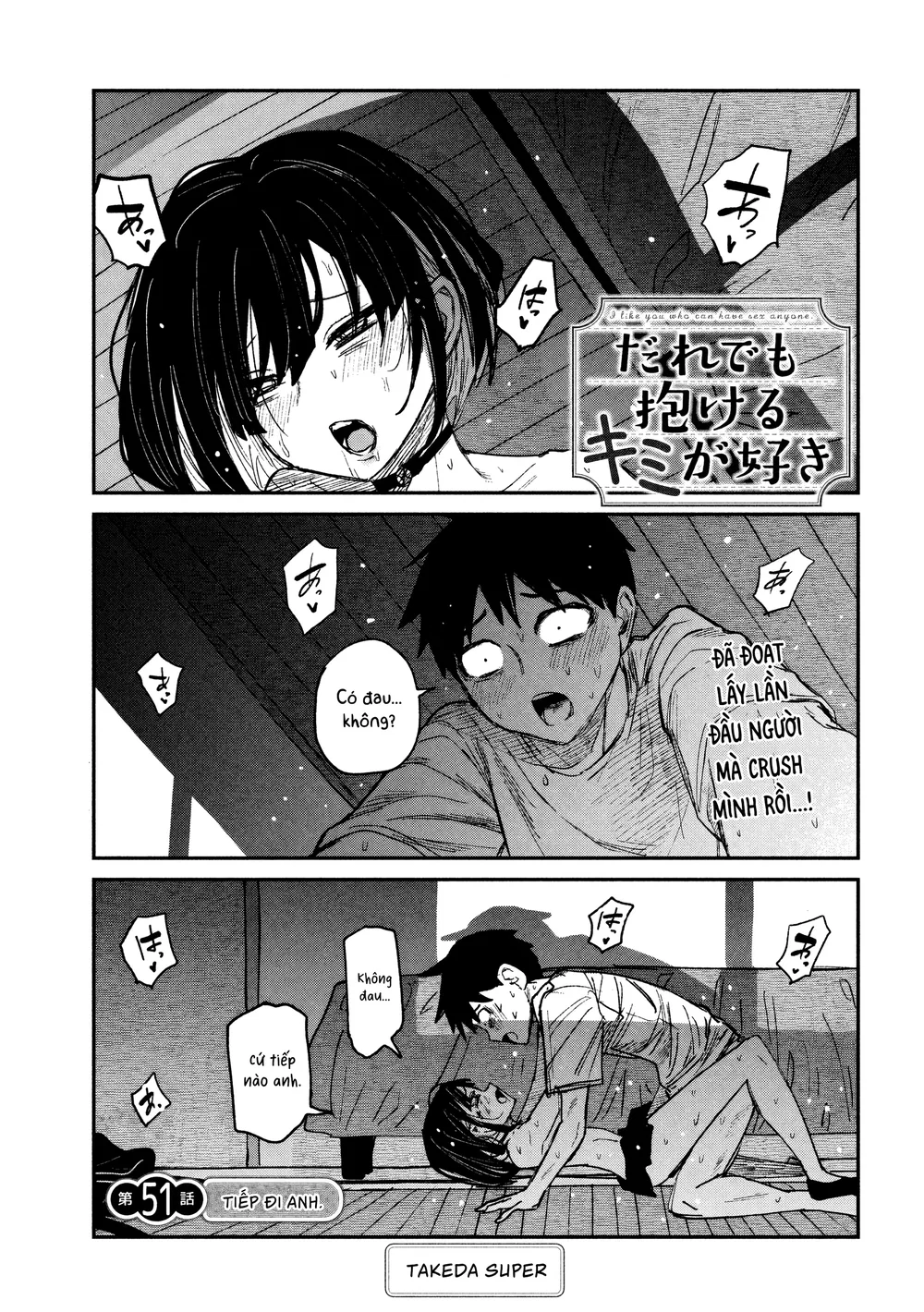 Crush Của Tôi Là Một Đứa Lẳng Lơ - Chap 58 - 1