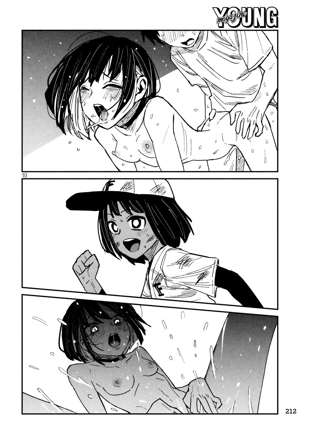 Crush Của Tôi Là Một Đứa Lẳng Lơ - Chap 58 - 10