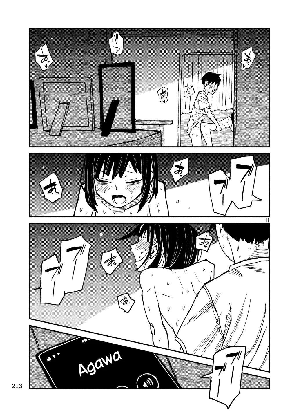 Crush Của Tôi Là Một Đứa Lẳng Lơ - Chap 58 - 11