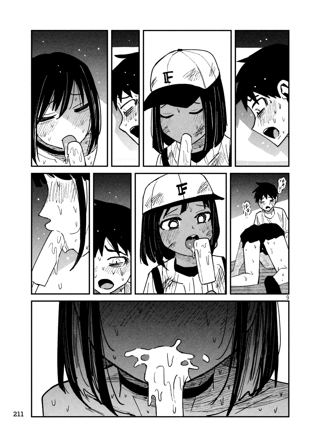 Crush Của Tôi Là Một Đứa Lẳng Lơ - Chap 58 - 9
