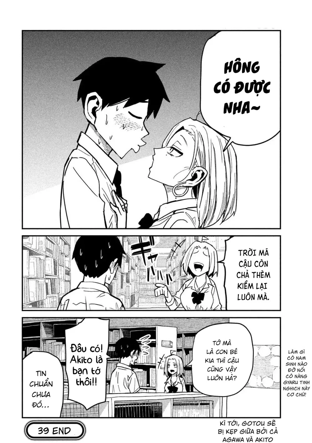 Crush Của Tôi Là Một Đứa Lẳng Lơ - Chap 43 - 16