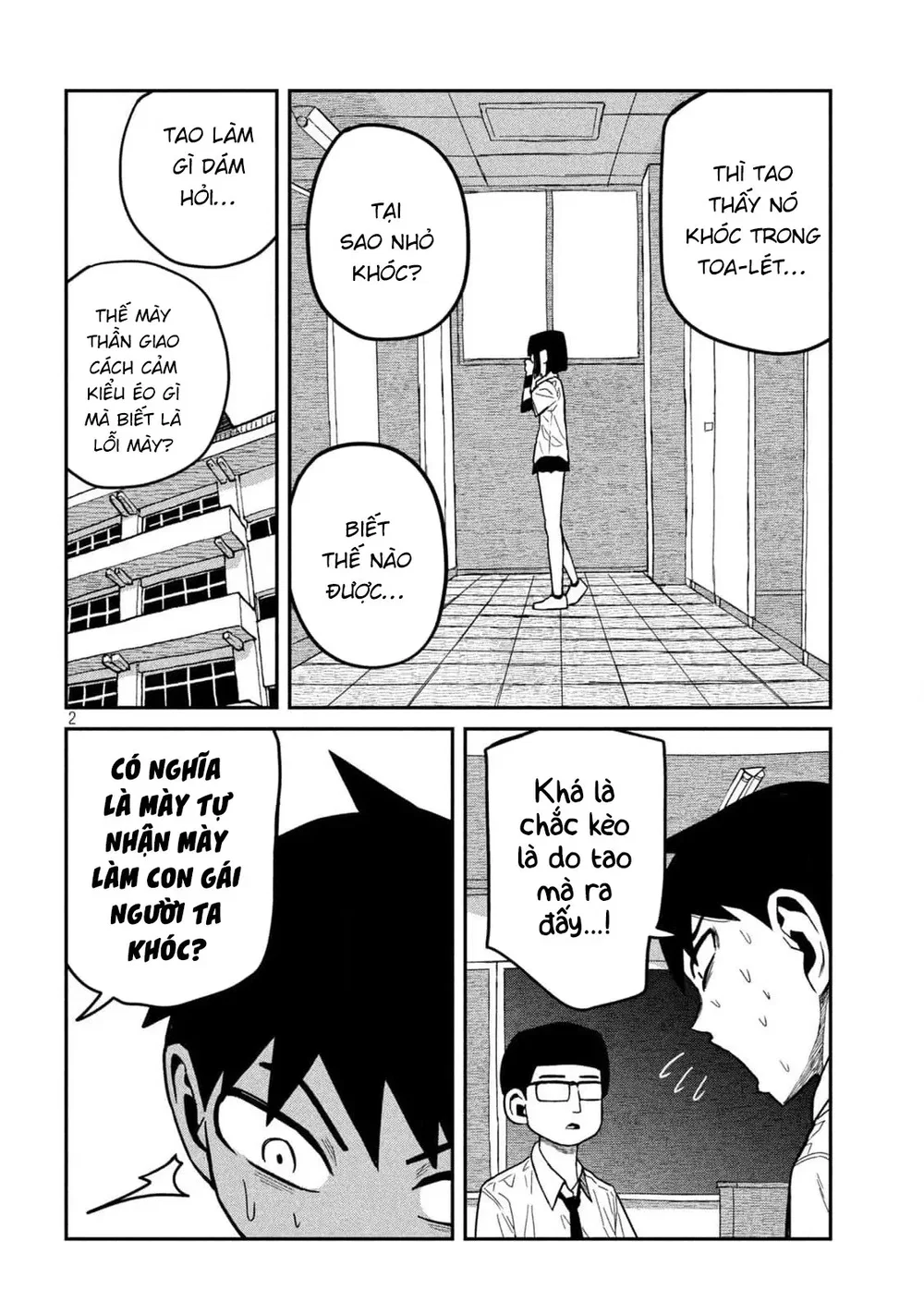 Crush Của Tôi Là Một Đứa Lẳng Lơ - Chap 43 - 2