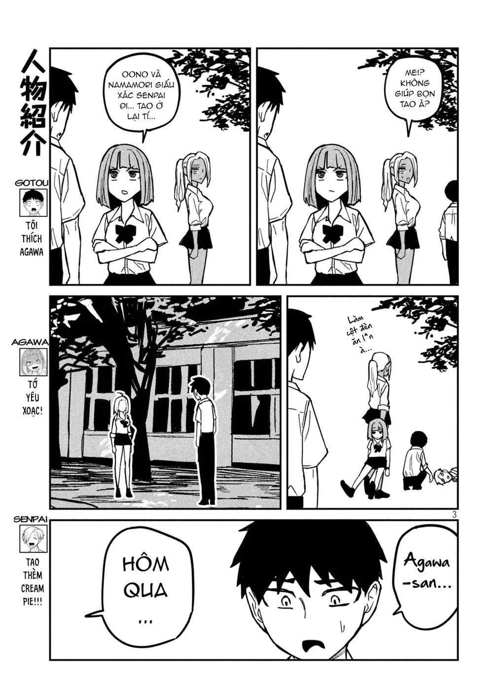 Crush Của Tôi Là Một Đứa Lẳng Lơ - Chap 22 - 3