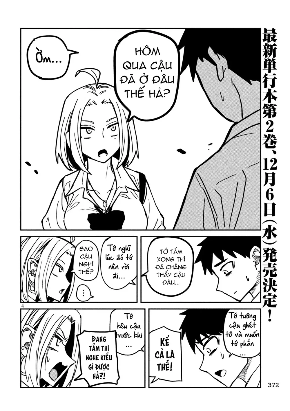 Crush Của Tôi Là Một Đứa Lẳng Lơ - Chap 22 - 4