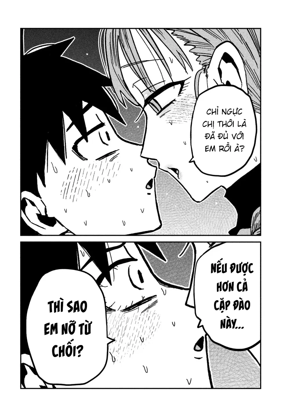 Crush Của Tôi Là Một Đứa Lẳng Lơ - Chap 103 - 14