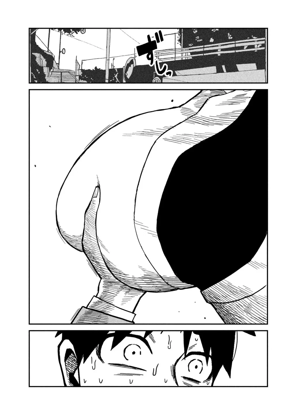 Crush Của Tôi Là Một Đứa Lẳng Lơ - Chap 103 - 5