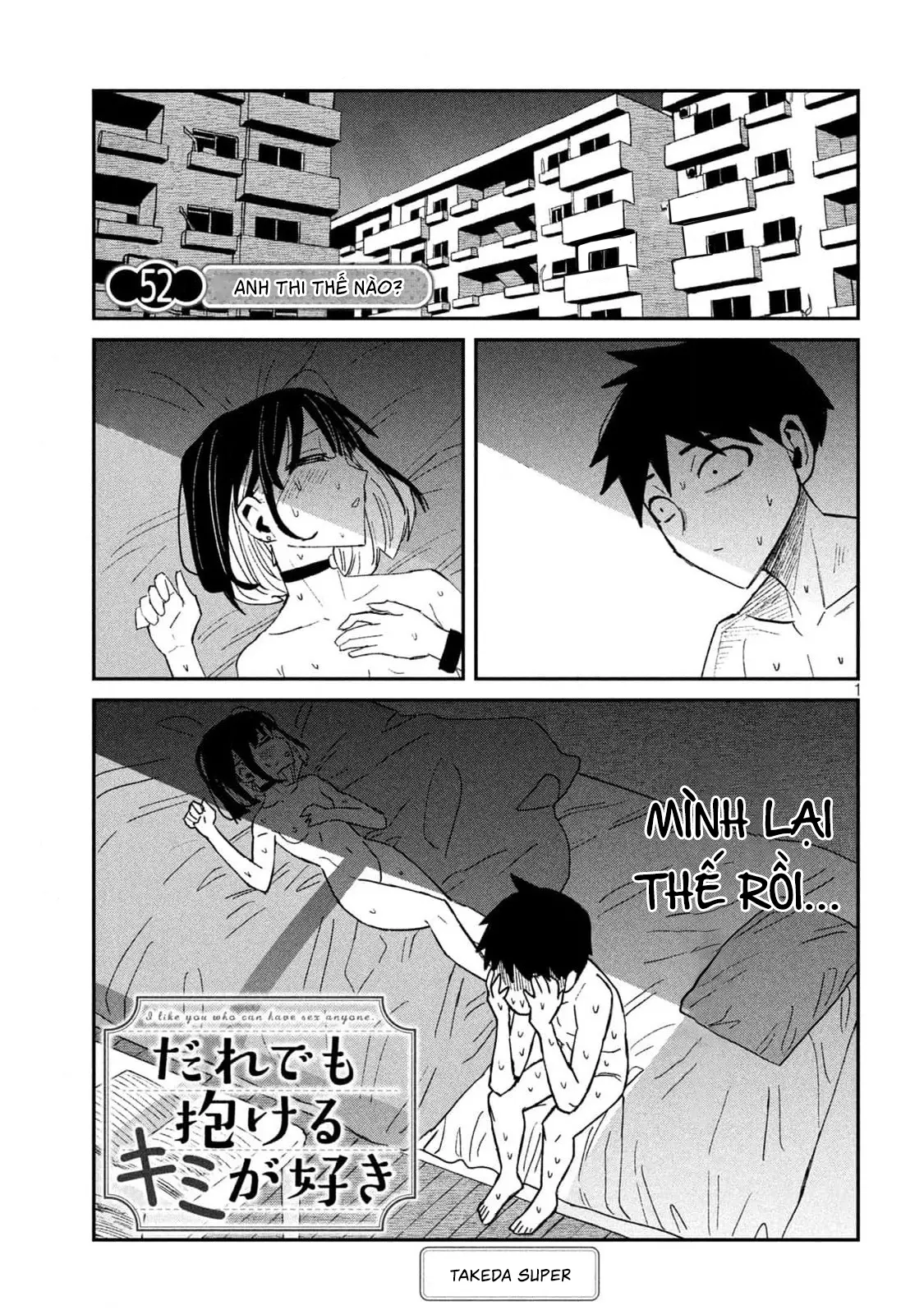 Crush Của Tôi Là Một Đứa Lẳng Lơ - Chap 59 - 1