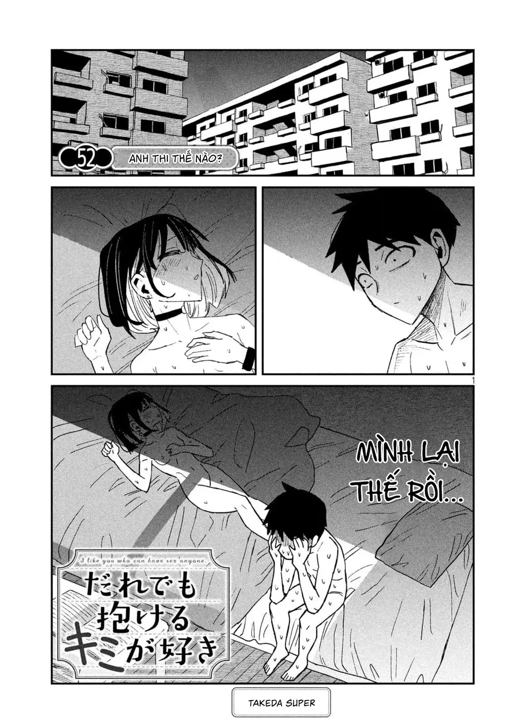 Crush Của Tôi Là Một Đứa Lẳng Lơ - Chap 59 - 1