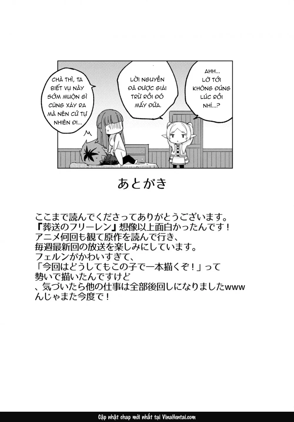 Stark-sama wa Ecchi - One-shot - 24
