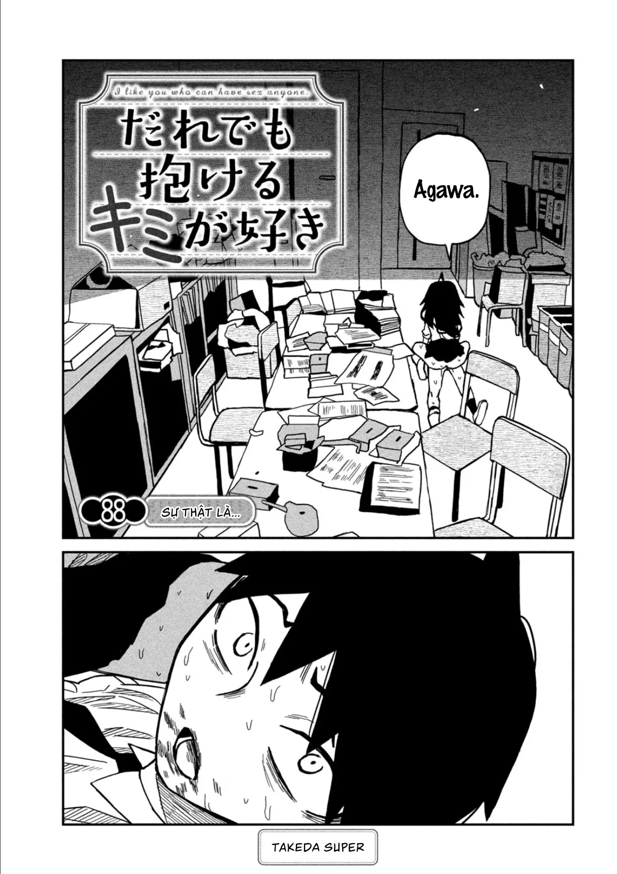 Crush Của Tôi Là Một Đứa Lẳng Lơ - Chap 100 - 1