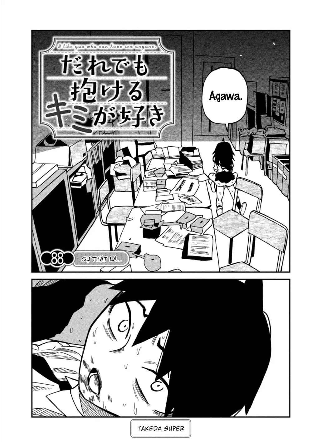 Crush Của Tôi Là Một Đứa Lẳng Lơ - Chap 100 - 1