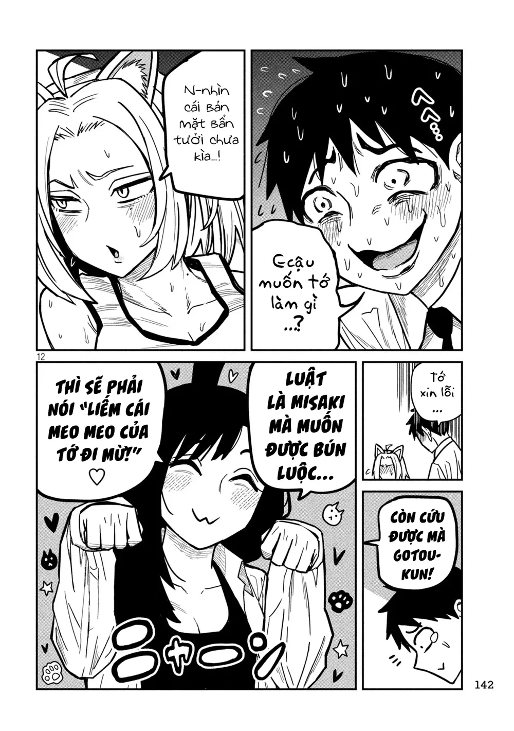 Crush Của Tôi Là Một Đứa Lẳng Lơ - Chap 31 - 12