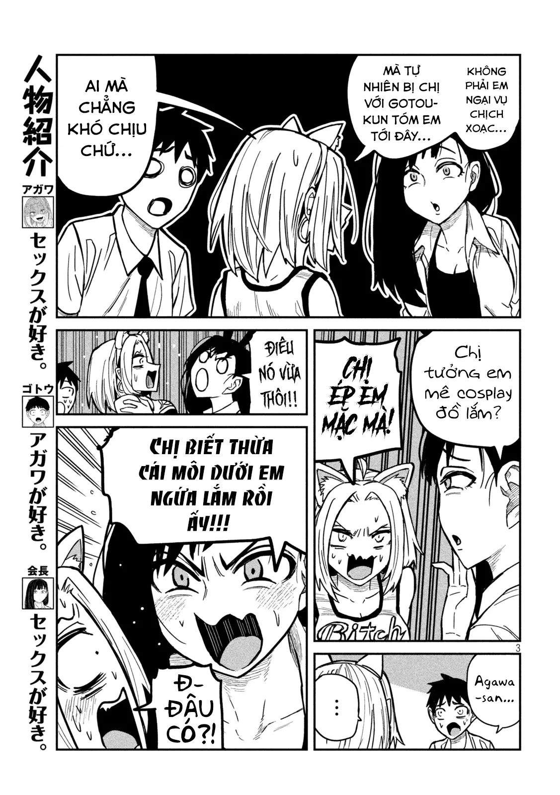 Crush Của Tôi Là Một Đứa Lẳng Lơ - Chap 31 - 3