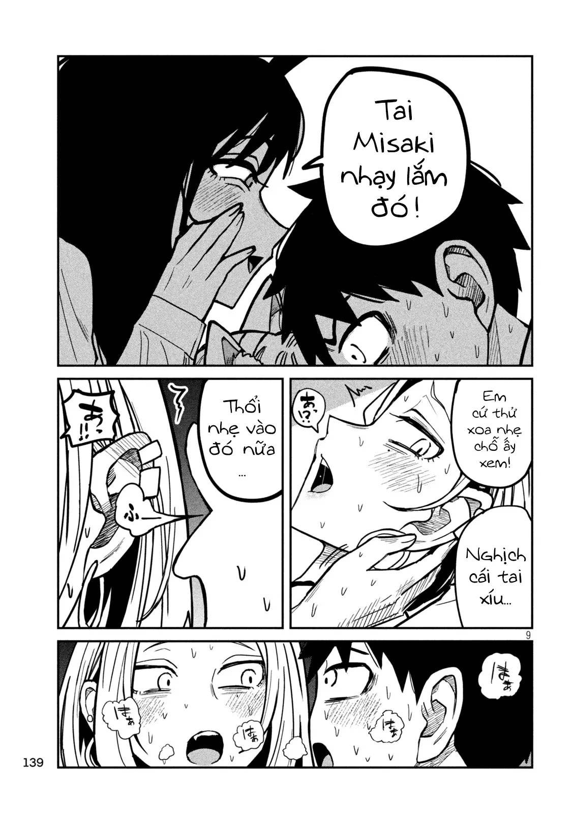 Crush Của Tôi Là Một Đứa Lẳng Lơ - Chap 31 - 9