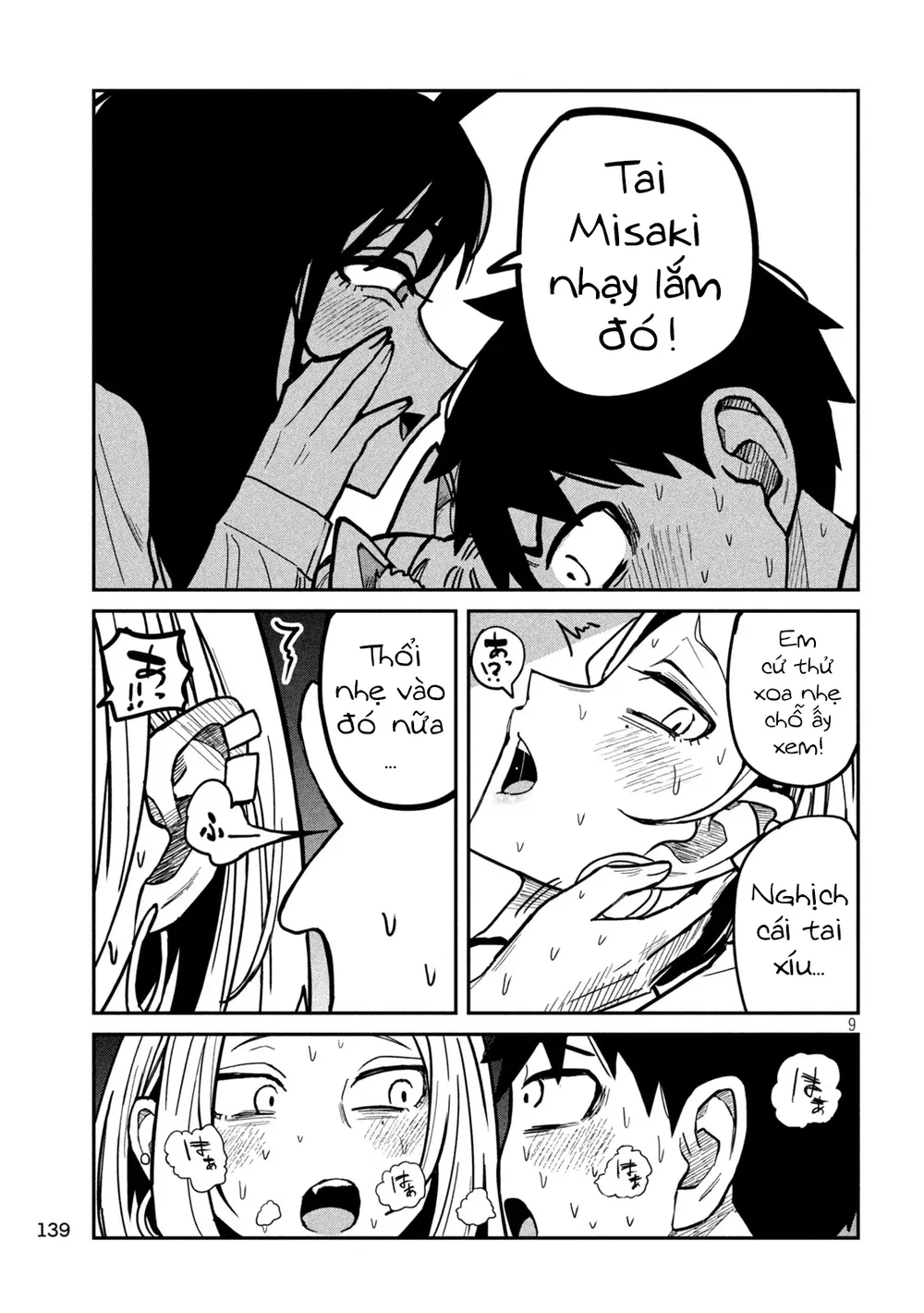 Crush Của Tôi Là Một Đứa Lẳng Lơ - Chap 31 - 9