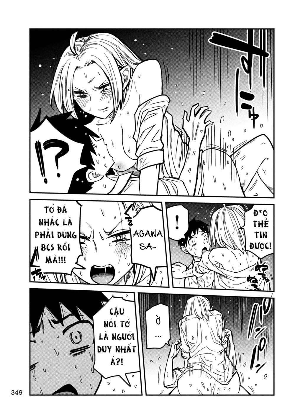Crush Của Tôi Là Một Đứa Lẳng Lơ - Chap 19 - 7