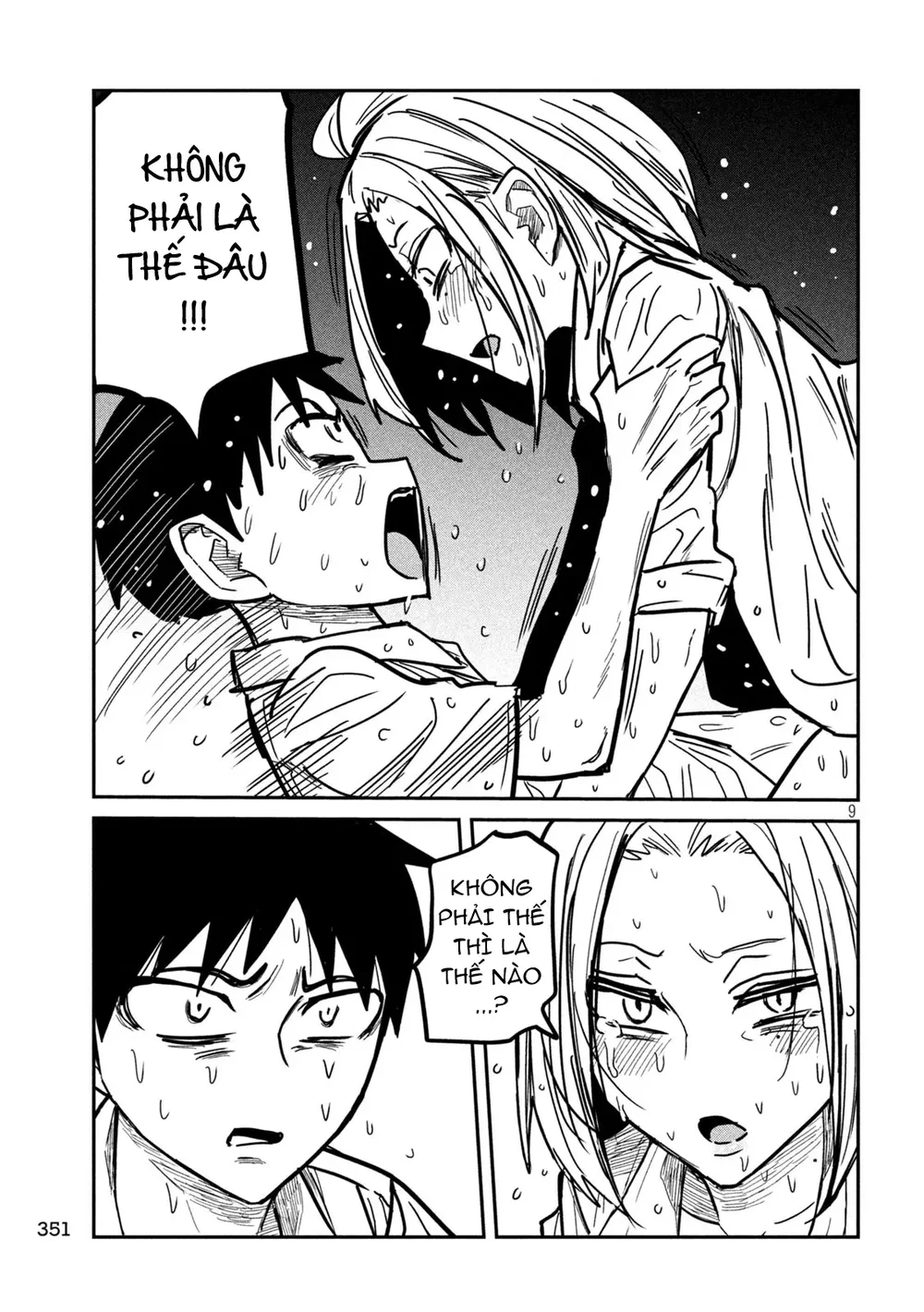 Crush Của Tôi Là Một Đứa Lẳng Lơ - Chap 19 - 9